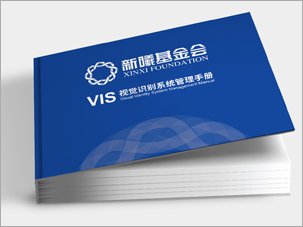 北京新曦顛覆性技術創新基金會；logo與全案VI設計
