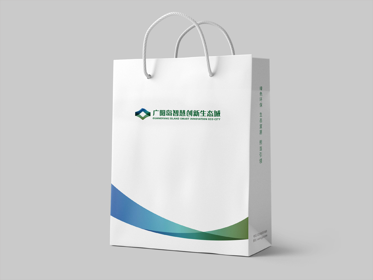 重慶廣陽島智慧創新生態城VI設計之手提袋設計 重慶廣陽島智慧創新生態城VI設計之手提袋設計