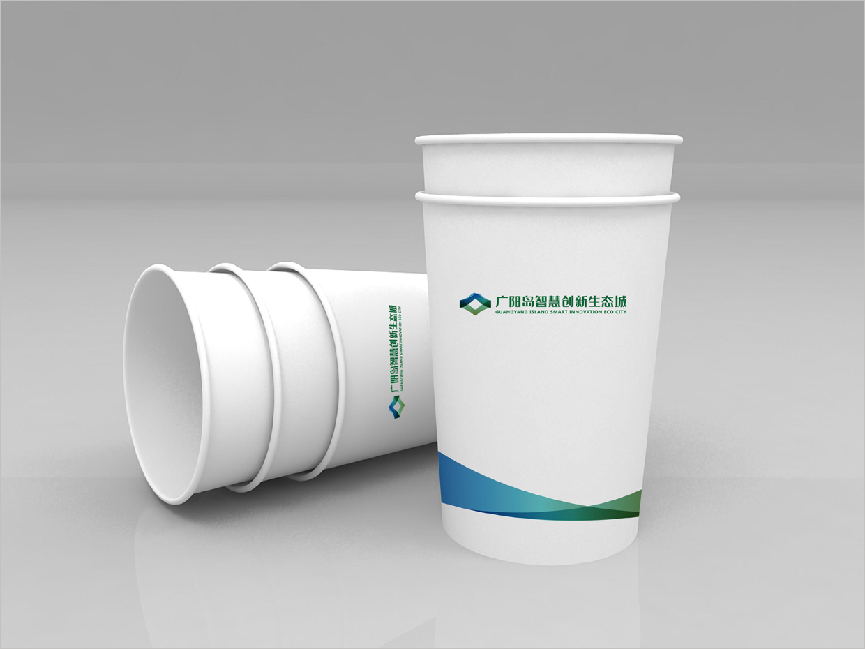 重慶廣陽島智慧創新生態城VI設計之一次性紙杯設計 重慶廣陽島智慧創新生態城VI設計之一次性紙杯設計